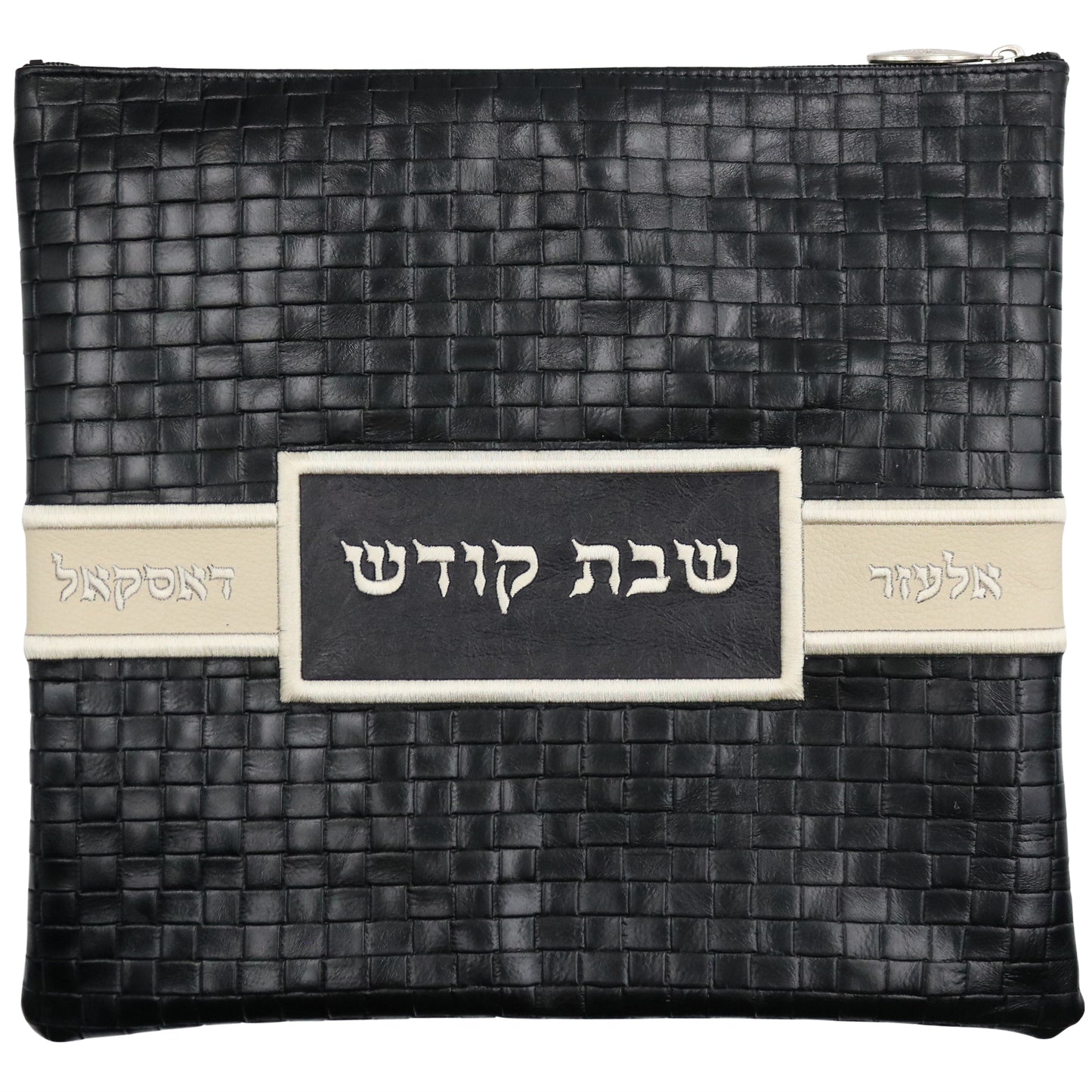 Custom Leather Tallit / Tefillin Bag Style #3019-B15