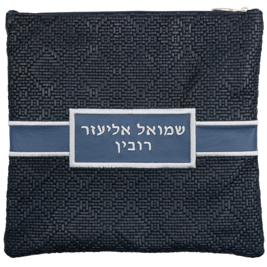 Custom Leather Tallit / Tefillin Bag Style #3019-B16