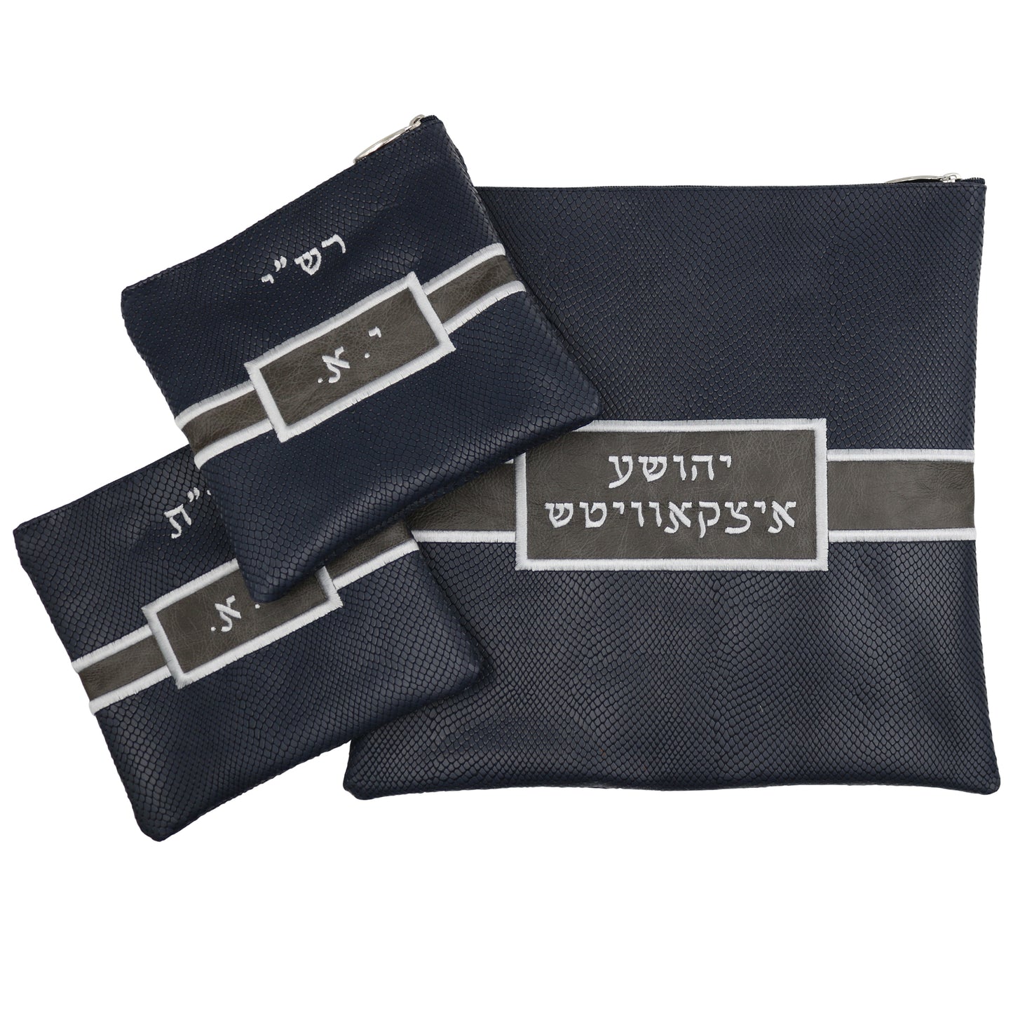 Custom Leather Tallit / Tefillin Bag Style #3019-B17