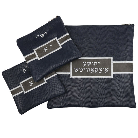 Custom Leather Tallit / Tefillin Bag Style #3019-B17