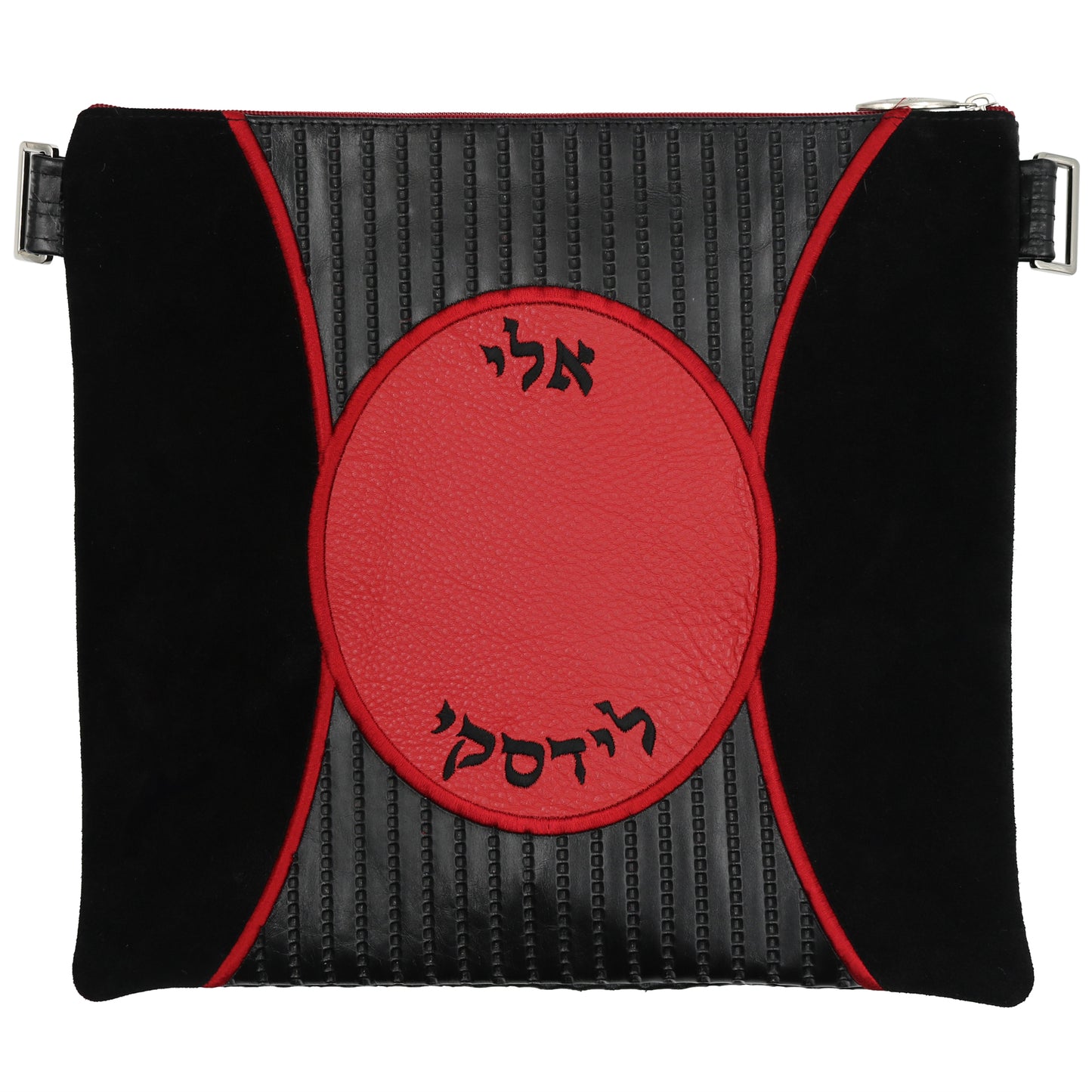 Custom Leather Tallit / Tefillin Bag Style #3020-B1