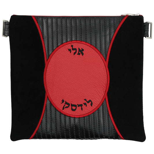 Custom Leather Tallit / Tefillin Bag Style #3020-B1