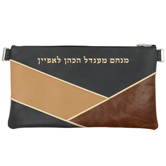 Custom Leather Tallit / Tefillin Bag Style #3021-A2