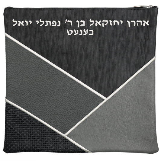 Custom Leather Tallit / Tefillin Bag Style #3021-B10