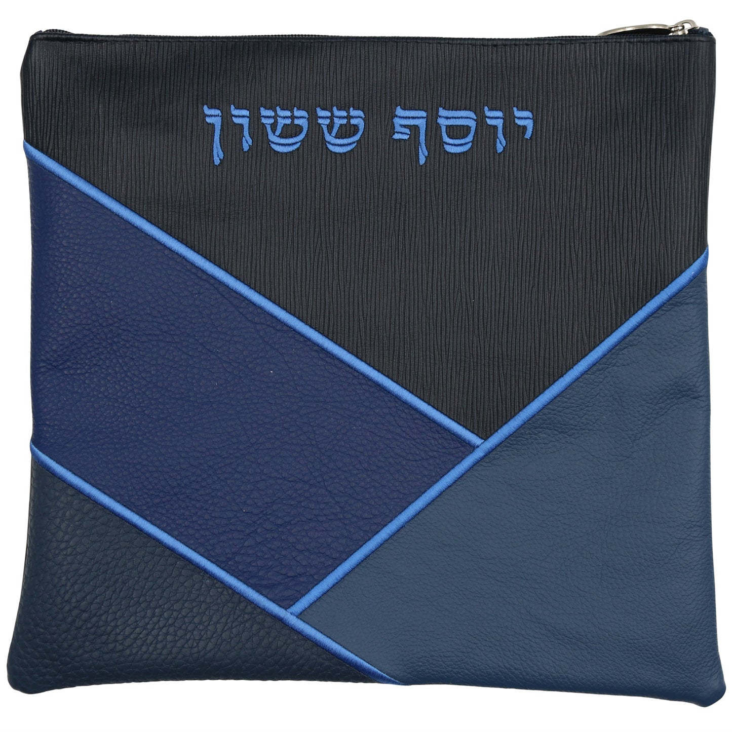 Custom Leather Tallit / Tefillin Bag Style #3021-B12