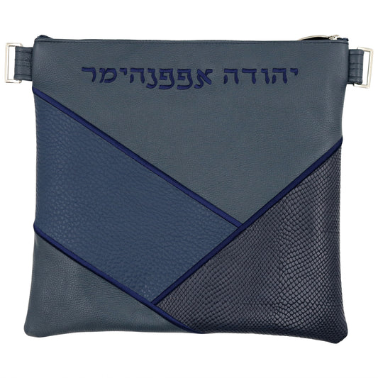 Custom Leather Tallit / Tefillin Bag Style #3021-B3