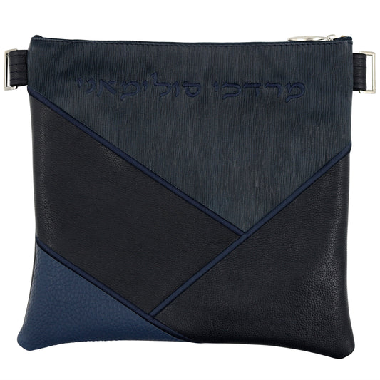 Custom Leather Tallit / Tefillin Bag Style #3021-B6