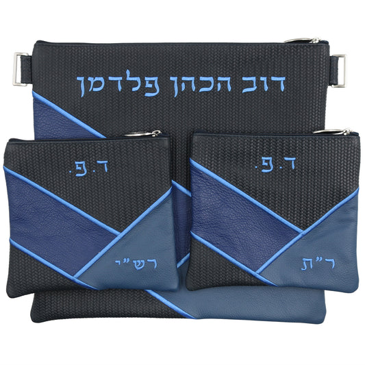 Custom Leather Tallit / Tefillin Bag Style #3021-B8