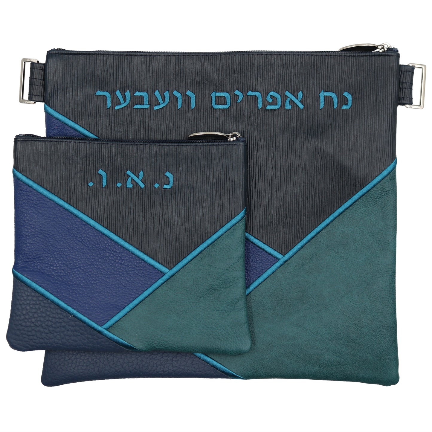 Custom Leather Tallit / Tefillin Bag Style #3021-B9