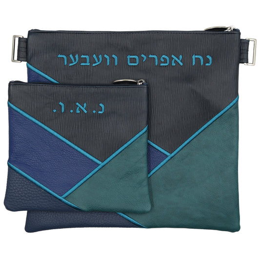 Custom Leather Tallit / Tefillin Bag Style #3021-B9