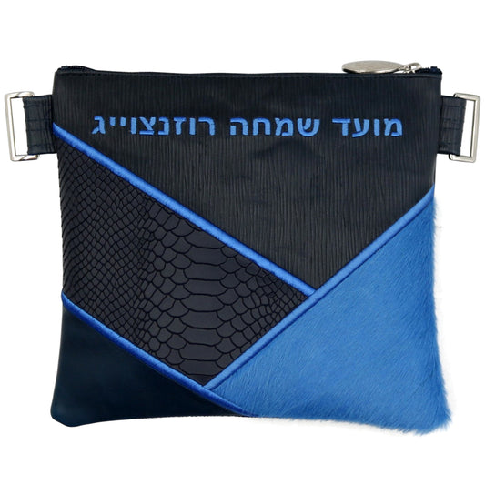 Custom Leather Tallit / Tefillin Bag Style #3021-C2