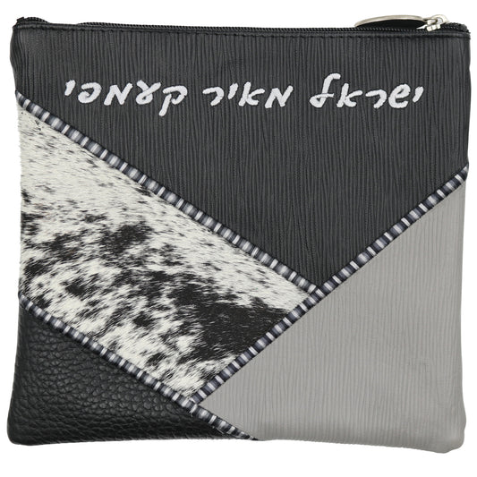 Custom Leather Tallit / Tefillin Bag Style #3021-C4