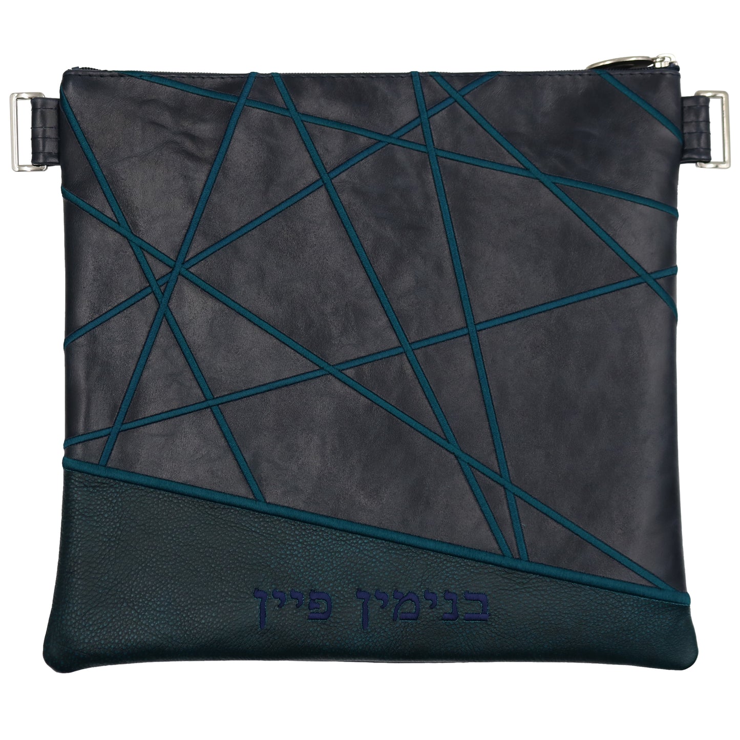 Custom Leather Tallit / Tefillin Bag Style #3022-A6