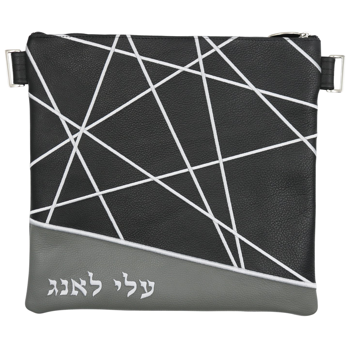 Custom Leather Tallit / Tefillin Bag Style #3022-A7