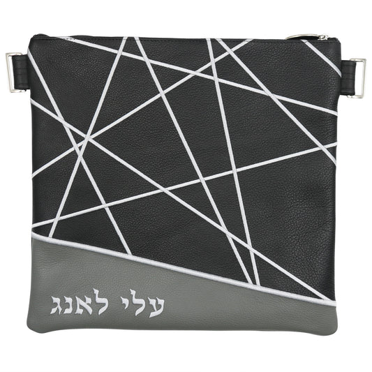 Custom Leather Tallit / Tefillin Bag Style #3022-A7