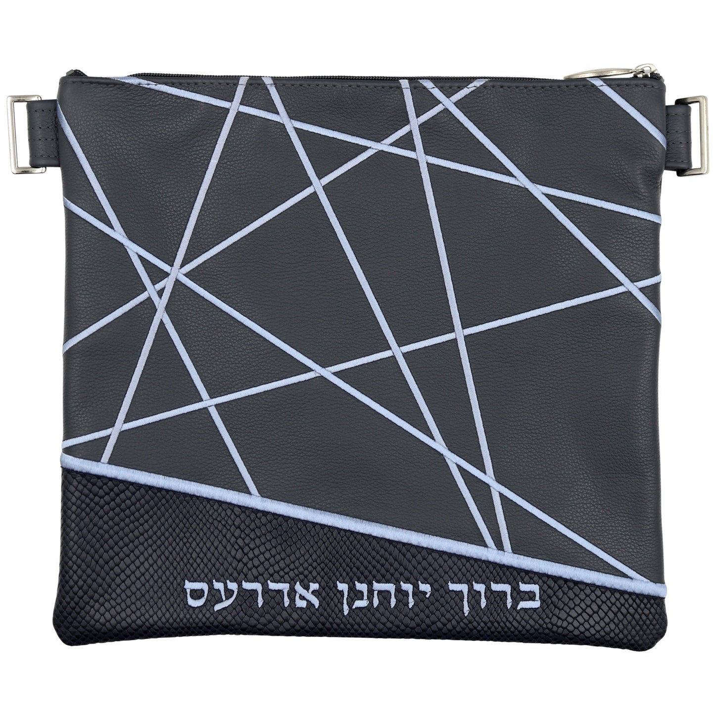 Custom Leather Tallit / Tefillin Bag Style #3022-B1