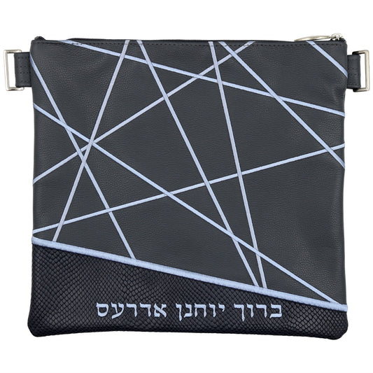 Custom Leather Tallit / Tefillin Bag Style #3022-B1