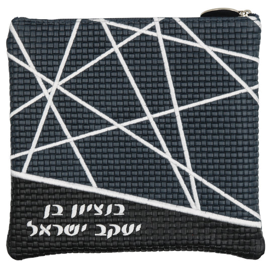 Custom Leather Tallit / Tefillin Bag Style #3022-B2