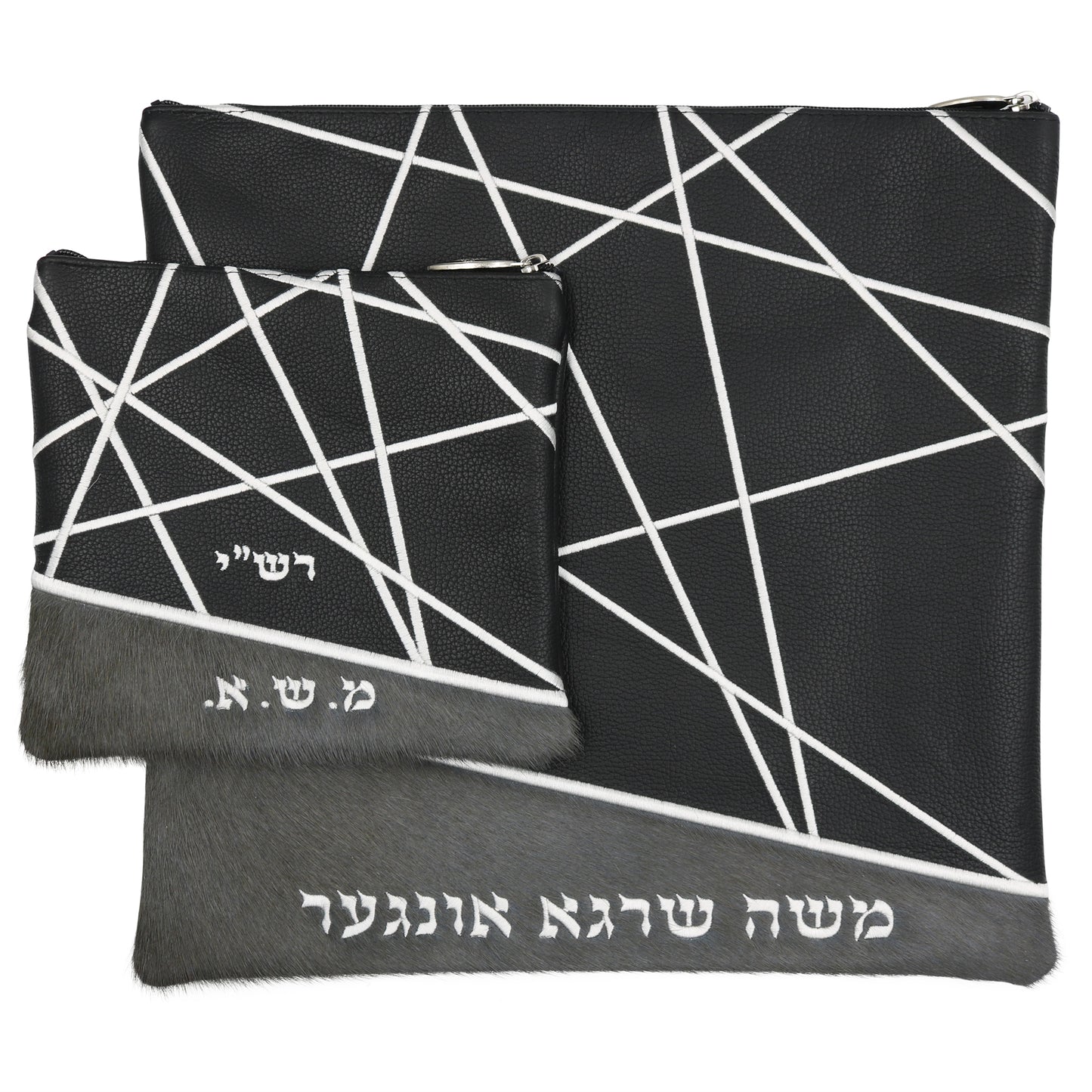 Custom Leather Tallit / Tefillin Bag Style #3022-C2