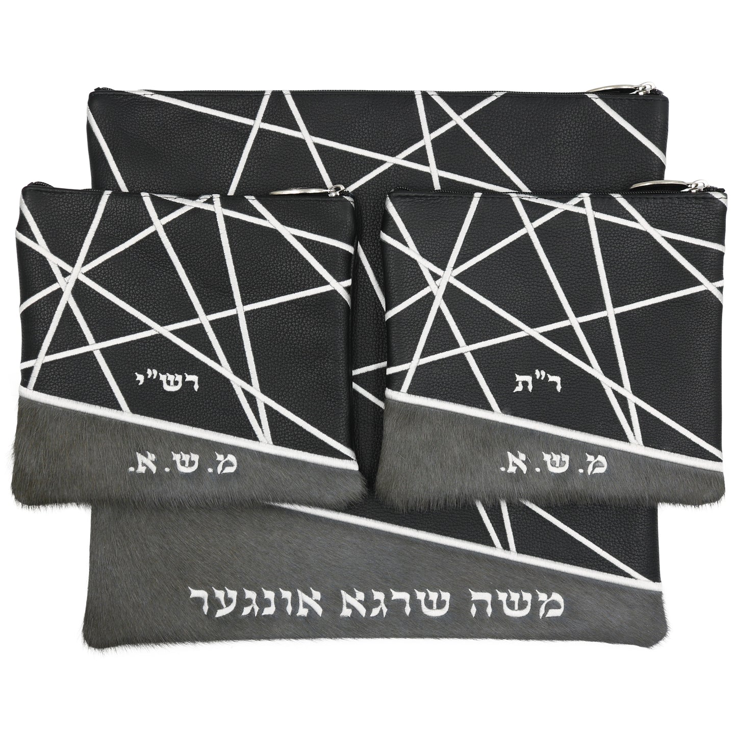 Custom Leather Tallit / Tefillin Bag Style #3022-C2