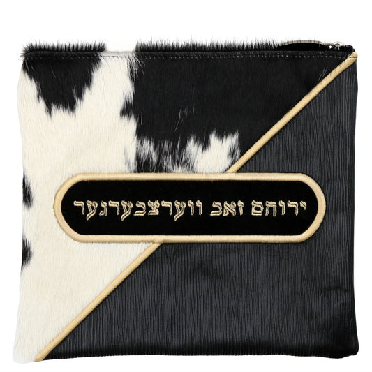 Custom Leather Tallit / Tefillin Bag Style #3023-C1