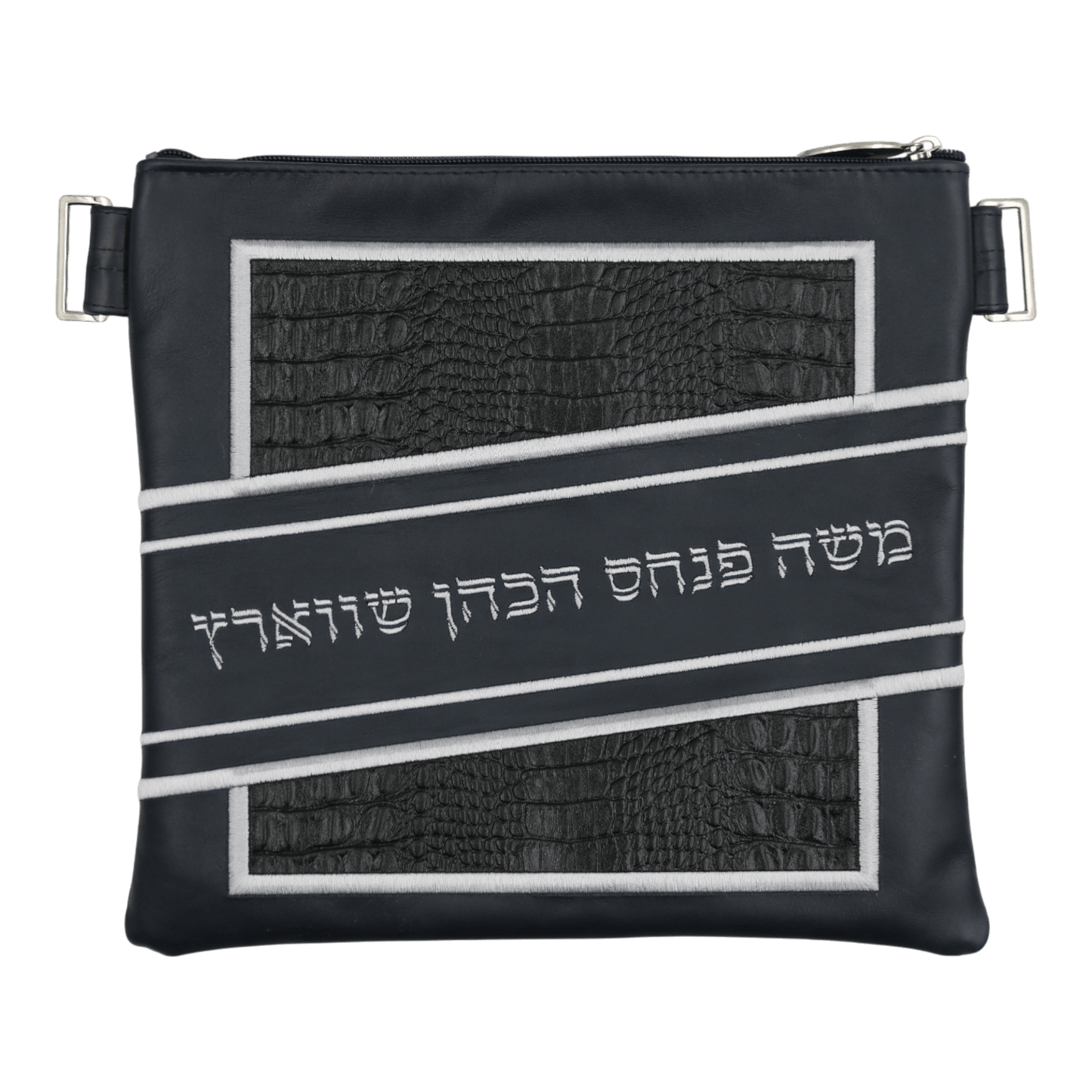 Custom Leather Tallit / Tefillin Bag Style #3024-B1