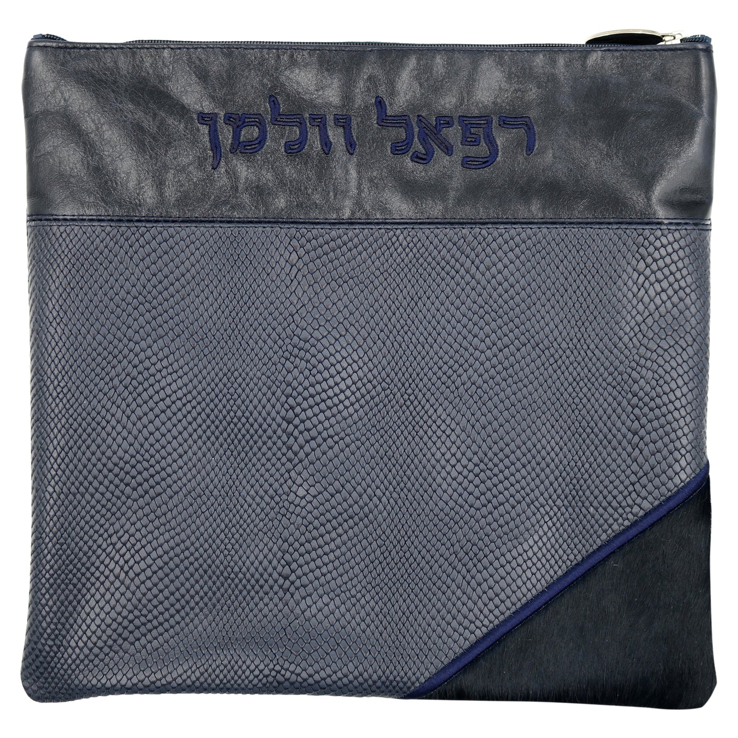 Custom Leather Tallit / Tefillin Bag Style #3025-C1