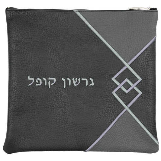 Custom Leather Tallit / Tefillin Bag Style #3047-A1