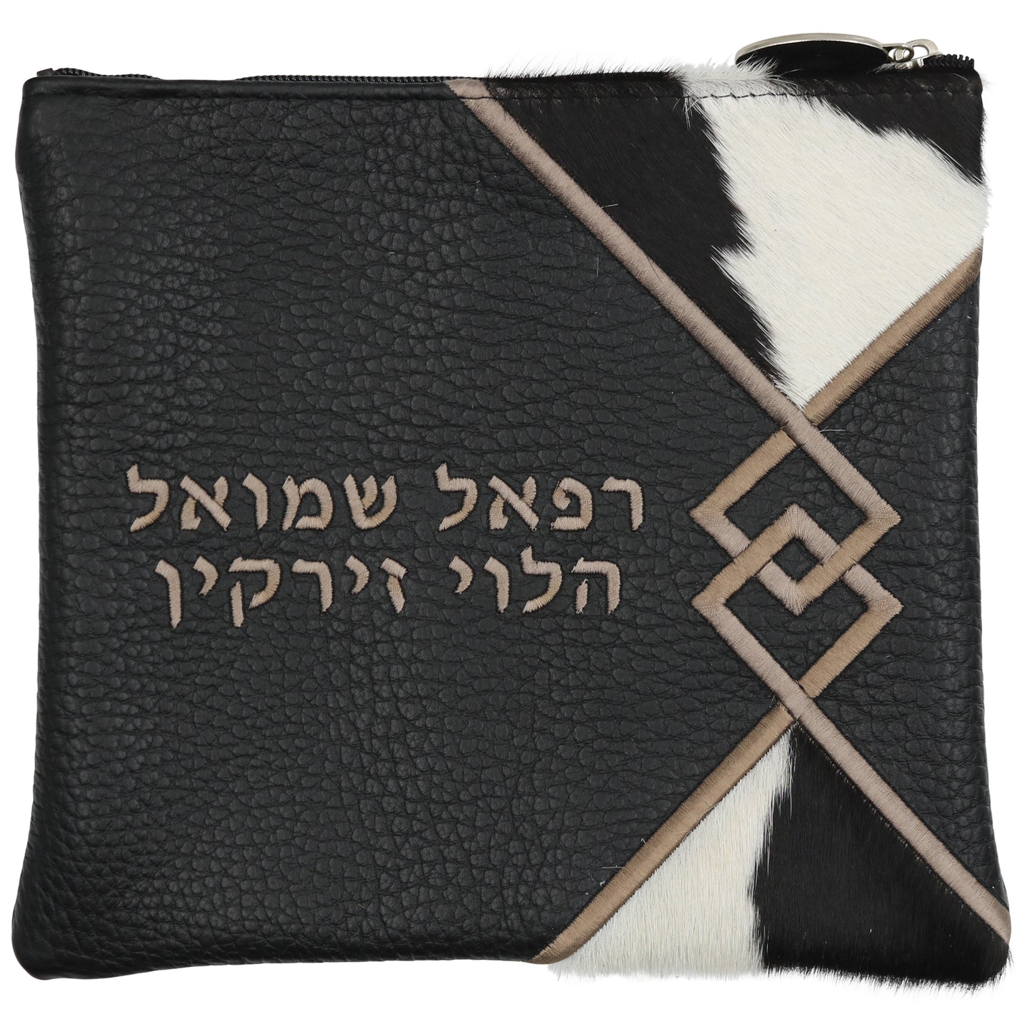 Custom Leather Tallit / Tefillin Bag Style #3047-C1