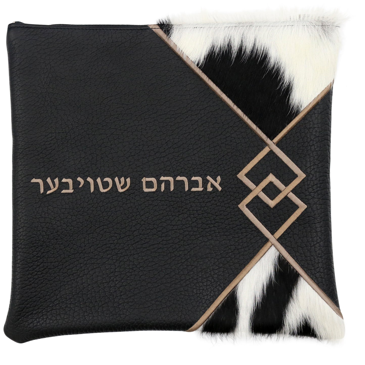 Custom Leather Tallit / Tefillin Bag Style #3047-C1