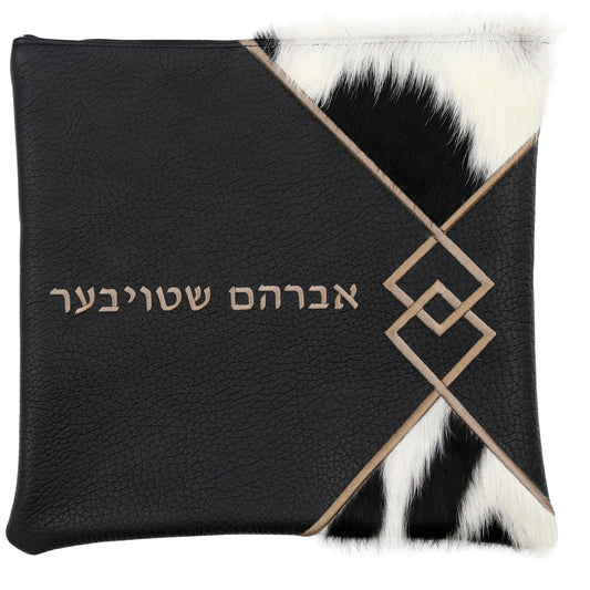 Custom Leather Tallit / Tefillin Bag Style #3047-C1