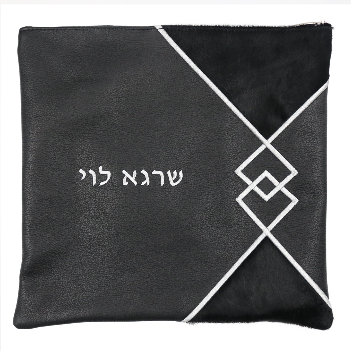 Custom Leather Tallit / Tefillin Bag Style #3047-C2