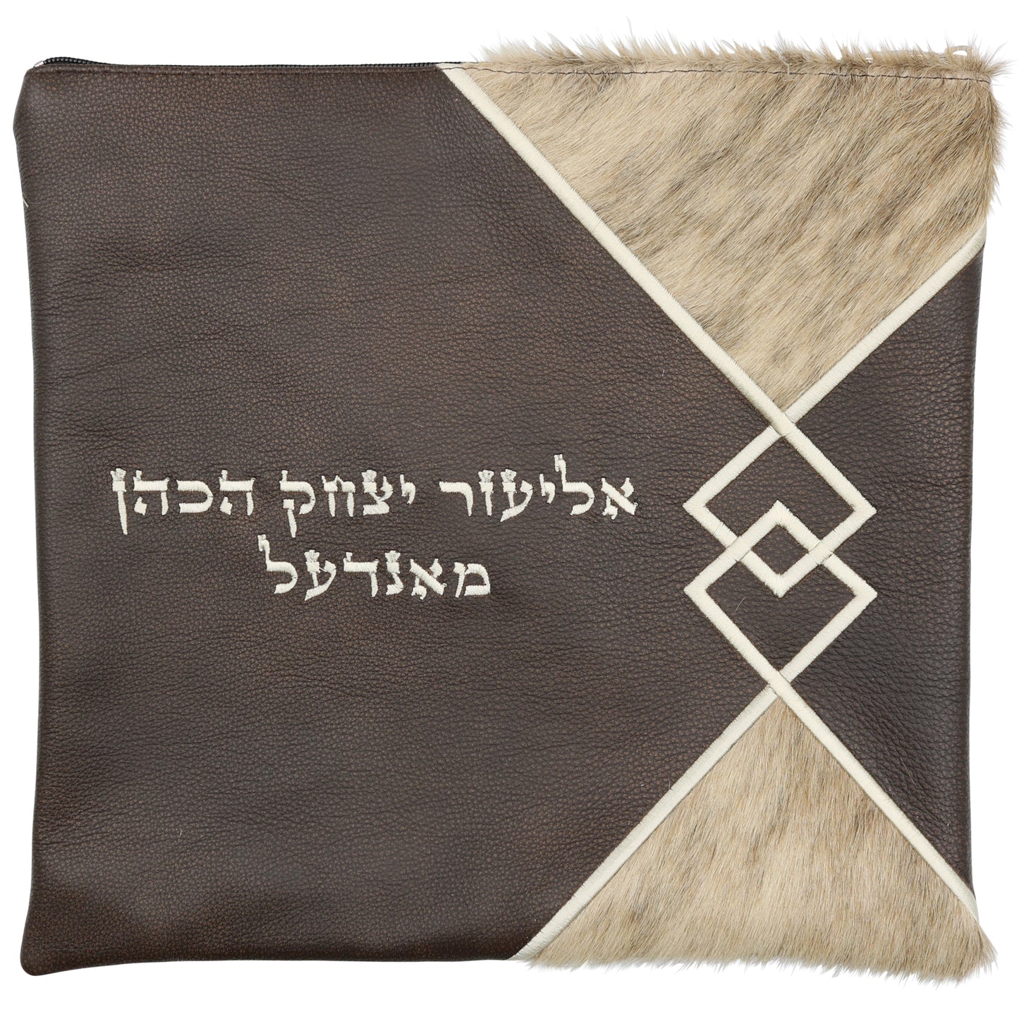 Custom Leather Tallit / Tefillin Bag Style #3047-C3