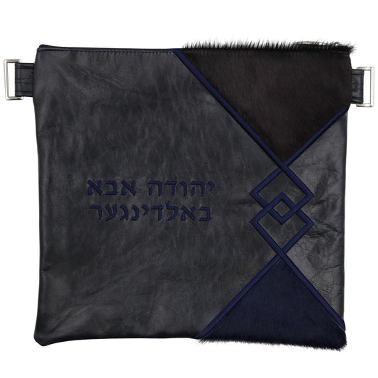 Custom Leather Tallit / Tefillin Bag Style #3047-C5