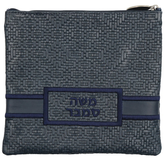 Custom Leather Tallit / Tefillin Bag Style #3048-B1