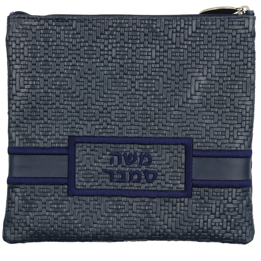 Custom Leather Tallit / Tefillin Bag Style #3048-B1