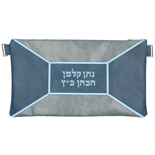 Custom Leather Tallit / Tefillin Bag Style #3050-A1