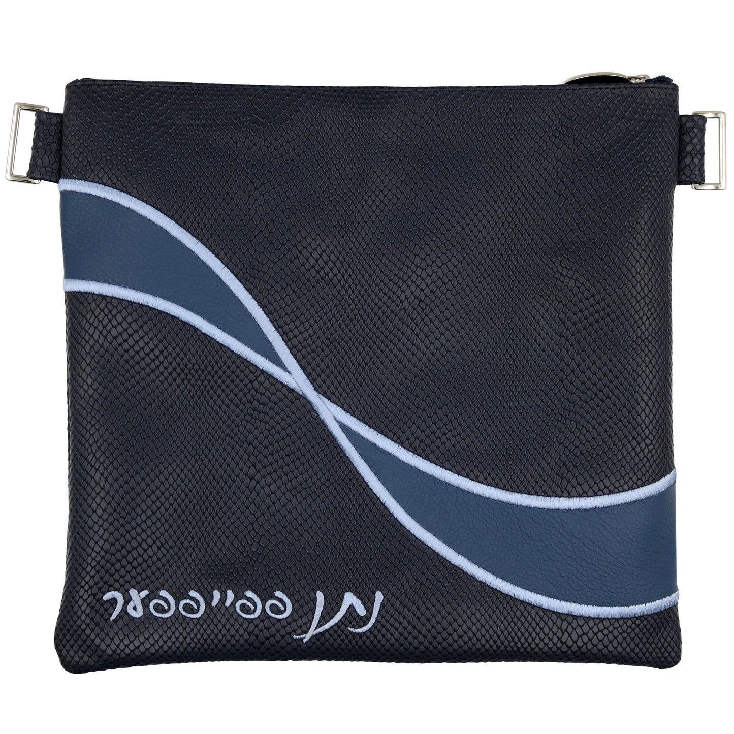 Custom Leather Tallit / Tefillin Bag Style #3053-B1