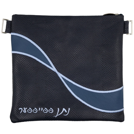 Custom Leather Tallit / Tefillin Bag Style #3053-B1