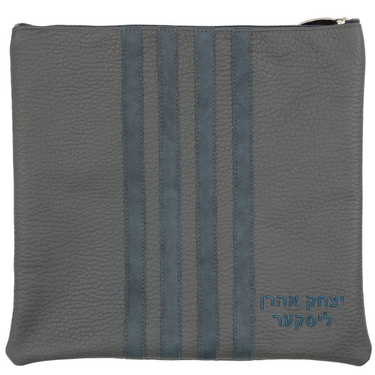 Custom Leather Tallit / Tefillin Bag Style #3054-A2
