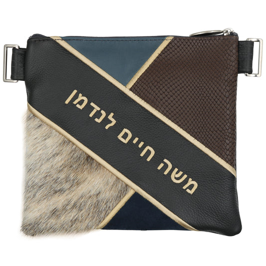 Custom Leather Tallit / Tefillin Bag Style #3059-C3