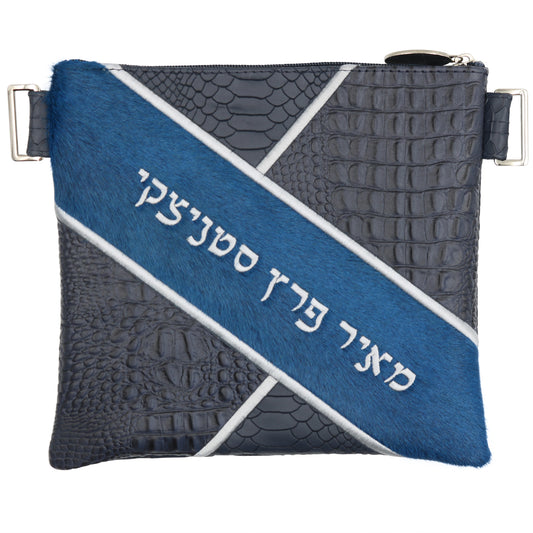 Custom Leather Tallit / Tefillin Bag Style #3059-C4