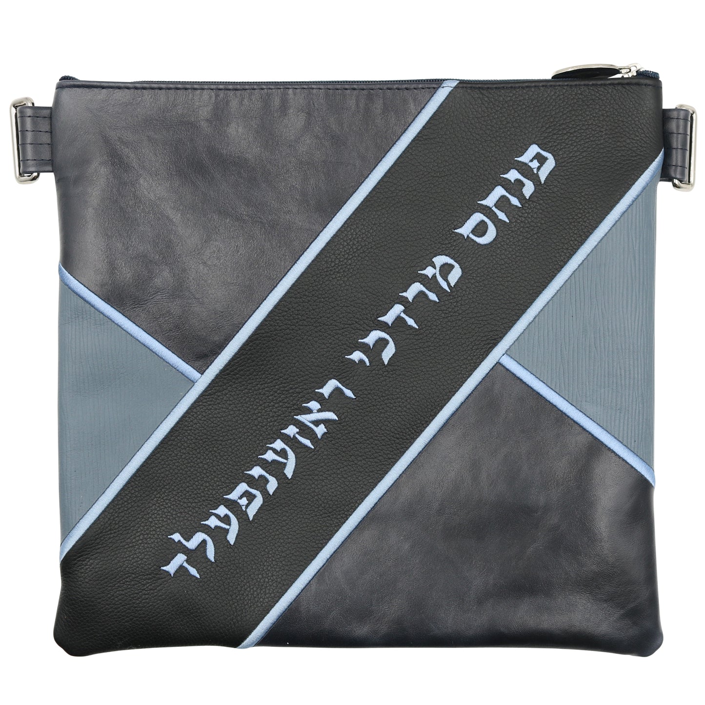 Custom Leather Tallit / Tefillin Bag Style #3060-B3