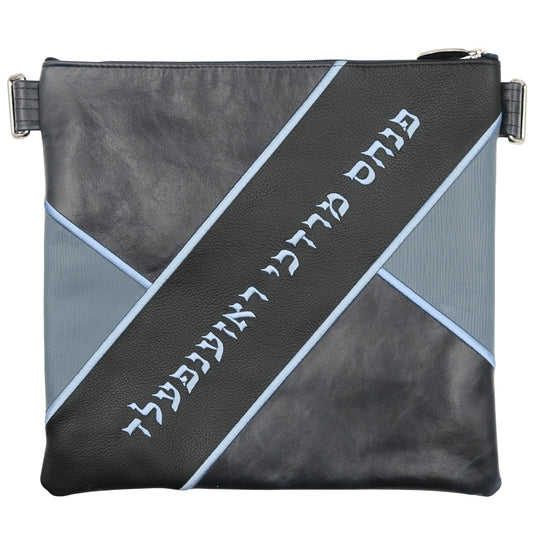 Custom Leather Tallit / Tefillin Bag Style #3060-B3