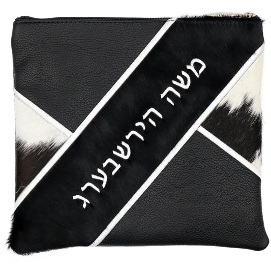 Custom Leather Tallit / Tefillin Bag Style #3060-C1