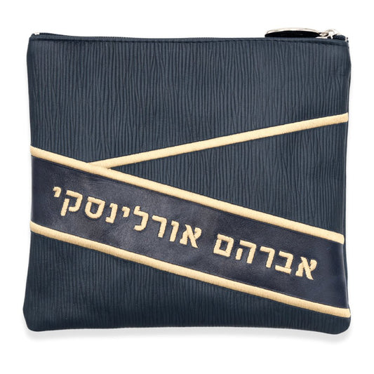 Custom Leather Tallit / Tefillin Bag Style #3061-B1