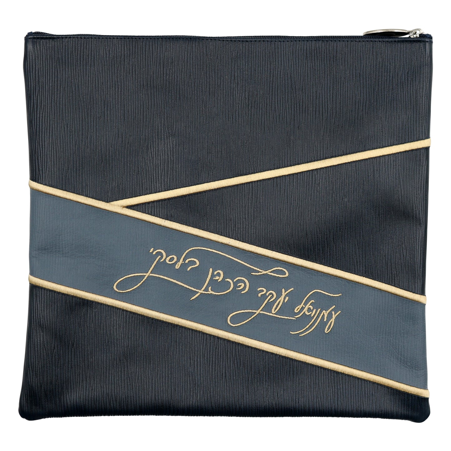 Custom Leather Tallit / Tefillin Bag Style #3061-B2