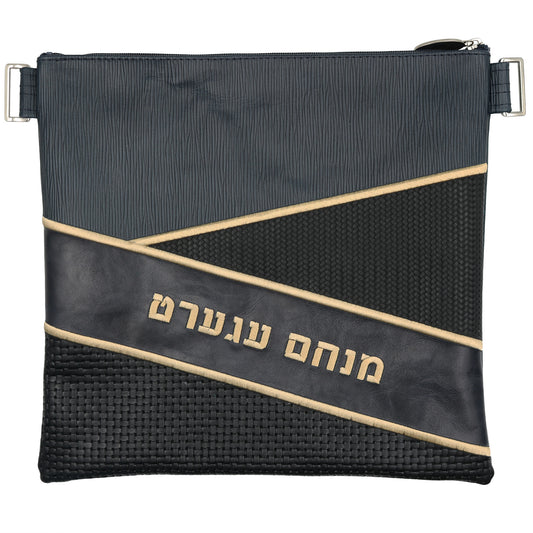 Custom Leather Tallit / Tefillin Bag Style #3061-B4