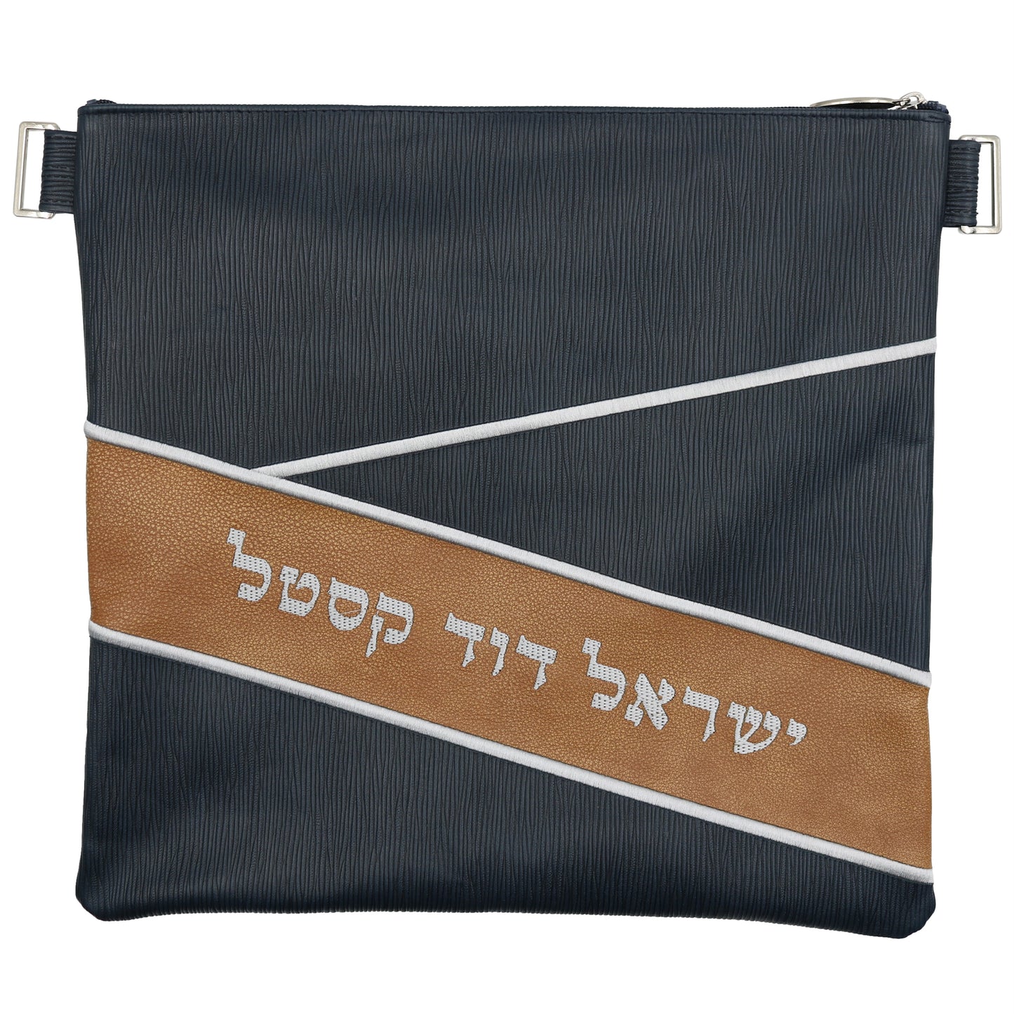 Custom Leather Tallit / Tefillin Bag Style #3061-B5