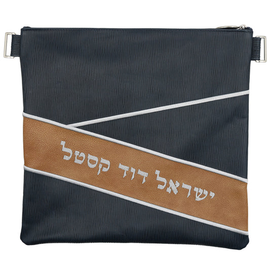 Custom Leather Tallit / Tefillin Bag Style #3061-B5